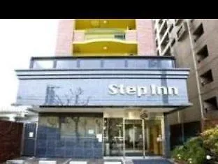 Hotel Step Inn Shin-Osaka Higashiguchi