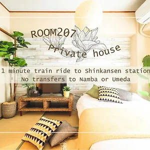 Rose Heights -vacation Rental- , Osaka Japan