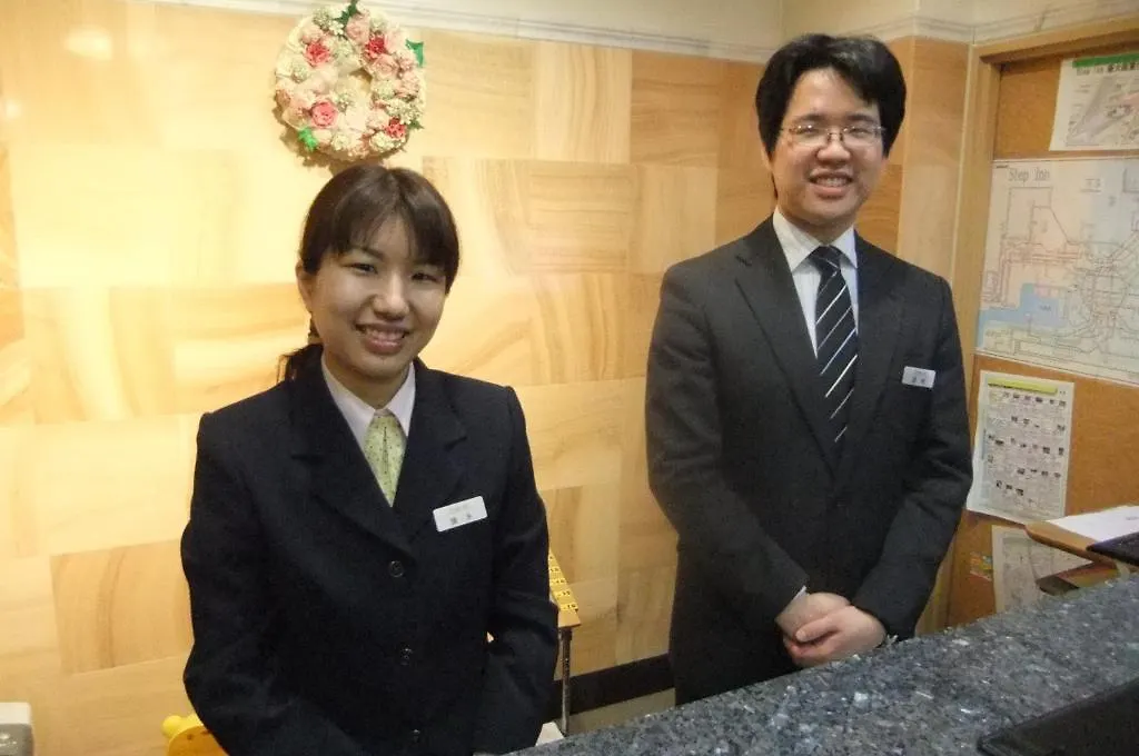 Step Inn Shin-Osaka Higashiguchi Ósaka