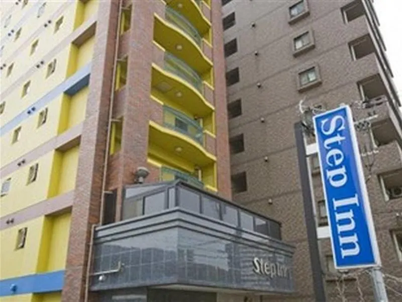 Step Inn Shin-Osaka Higashiguchi 3*, Ósaka Japonsko