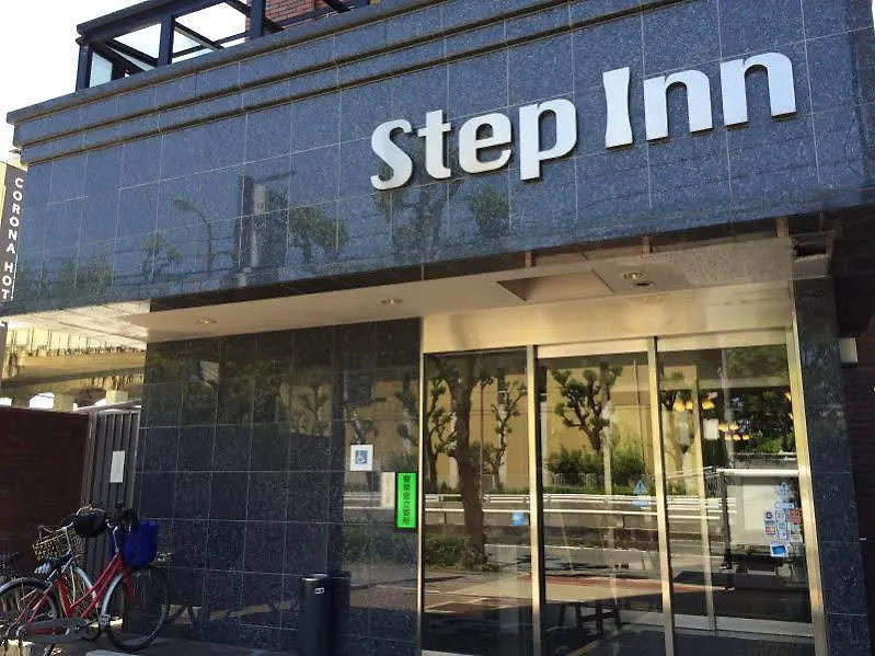 Step Inn Shin-Osaka Higashiguchi Hotel